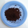 used coffee grounds