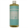 Dr. Bronner's liquid castile soap, unscented