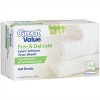 walmart great value free and delicate dryer sheets