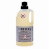 mrs. meyers laundry detergent, lavender scent