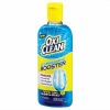 Oxiclean dishwasher booster