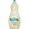 Palmolive Soft Touch, with coconut butter