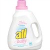 all baby detergent