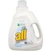 all free and clear detergent