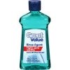 great value rinse agent from walmart