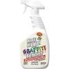 Krud Kutter Graffiti Remover