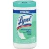 lysol wipes, citrus scent